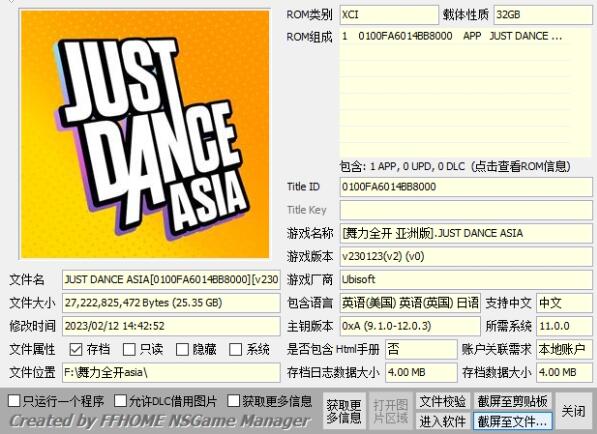 QQ截图20240509172542.jpg