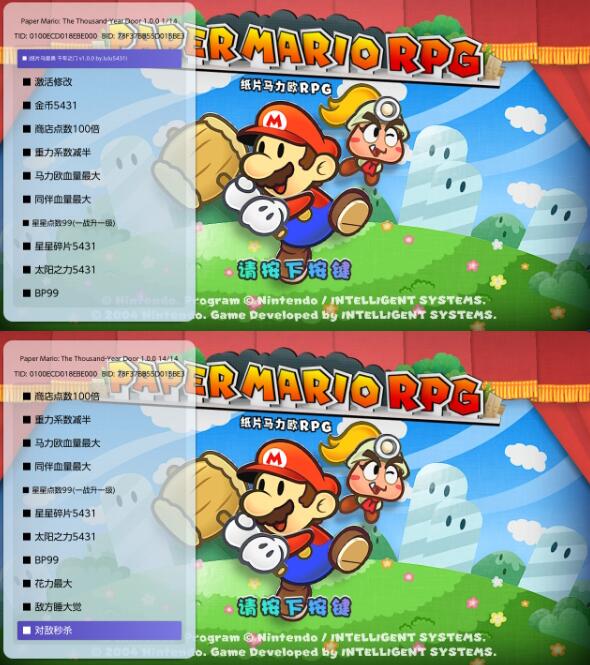 QQ截图20240524145902.jpg