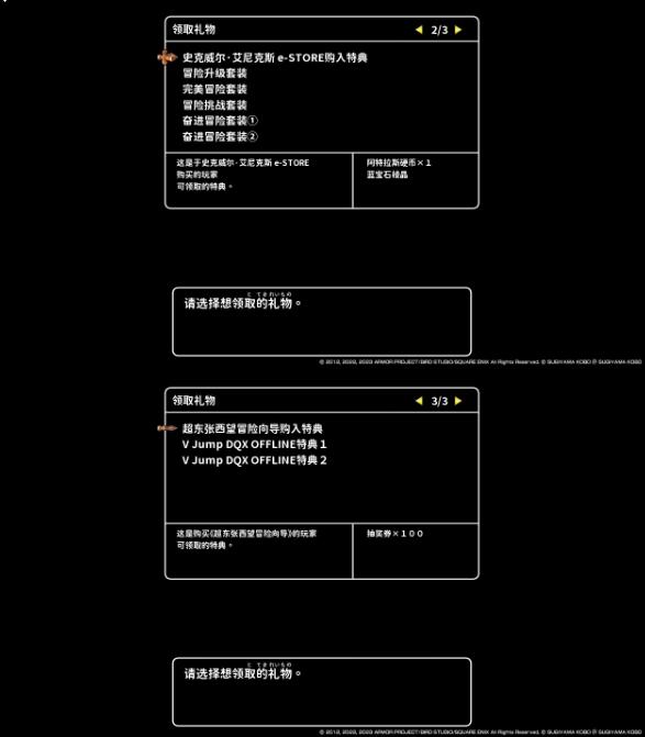 QQ截图20240531174113.jpg
