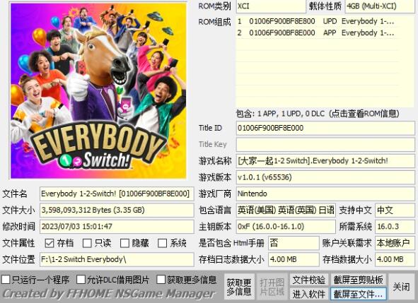 QQ截图20240605101901.jpg