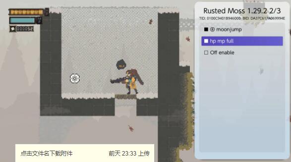 QQ截图20240623172007.jpg