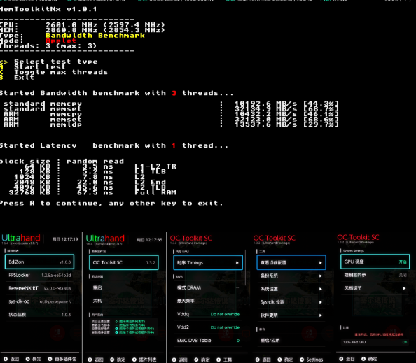 QQ20240824-215229.jpg