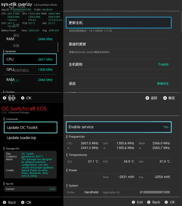 QQ20240824-215412.jpg
