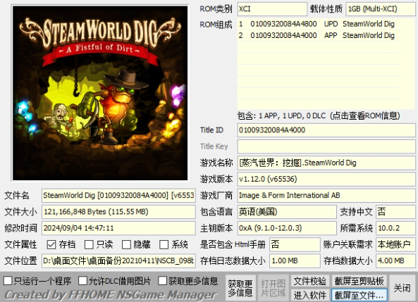 QQ20240909-162532.jpg