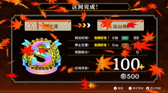 QQ20240923-090352.jpg