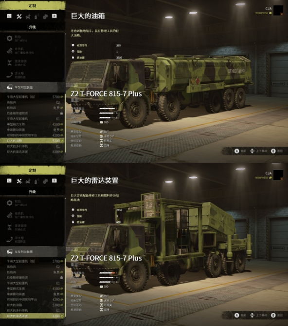 QQ20240923-091421.jpg