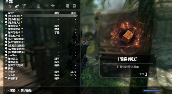 QQ20241008-193019.jpg