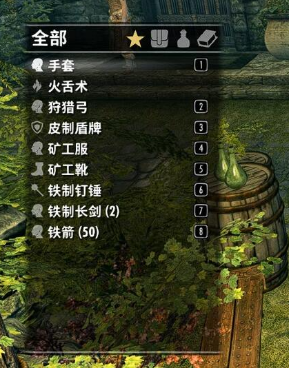QQ20241008-193015.jpg