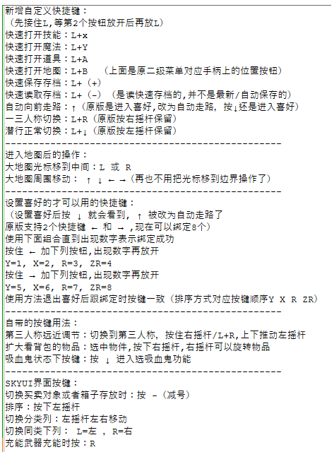 QQ20241008-193037.jpg