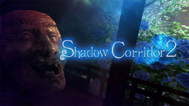 Shadow Corridor 2 1.jpg