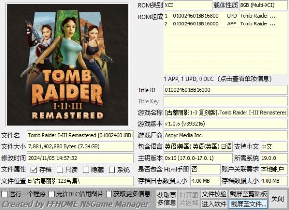 QQ截图20250220163618.jpg