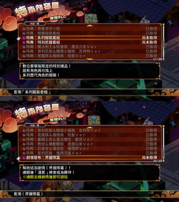QQ截图20250224171236.jpg