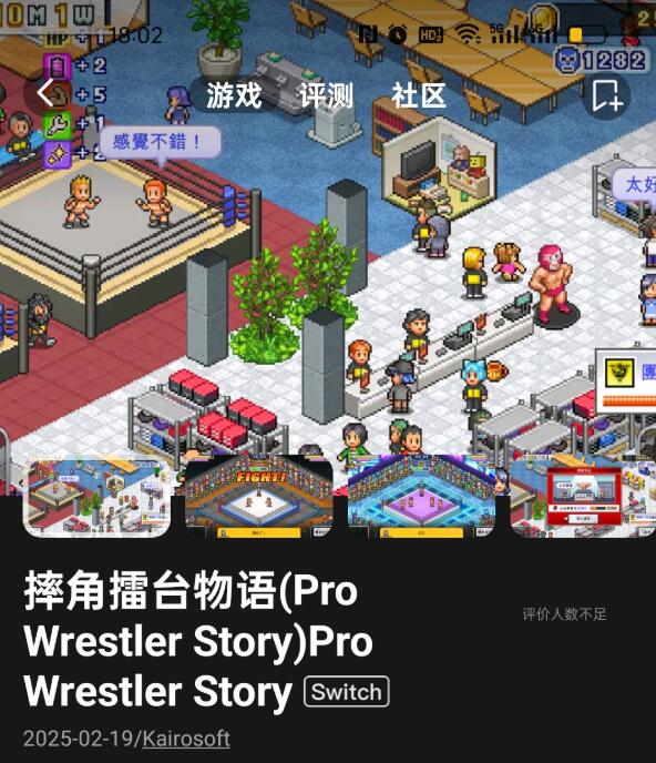 QQ截图20250224172253.jpg