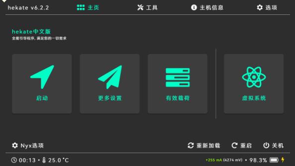 QQ截图20250224200305.jpg