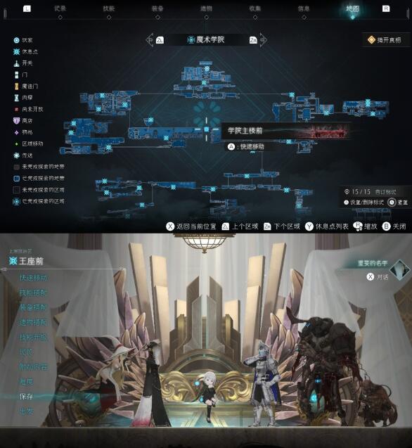 QQ截图20250311151617.jpg