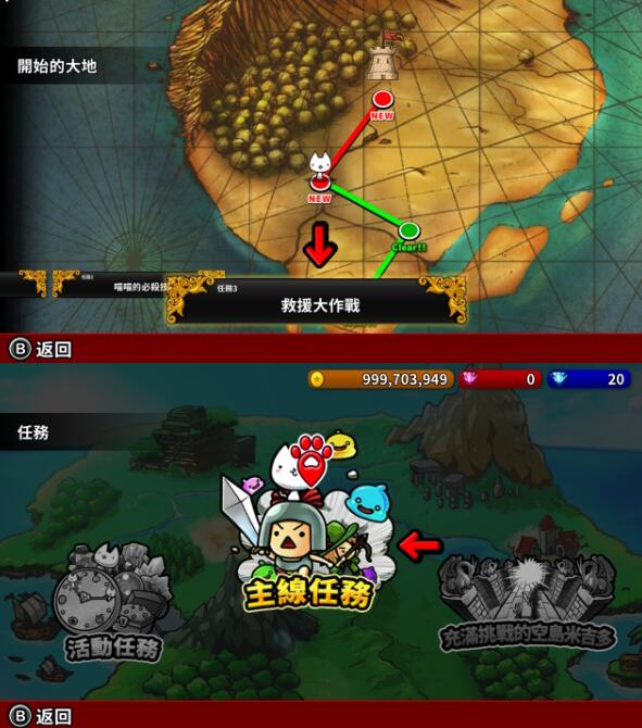 QQ截图20250311152203.jpg