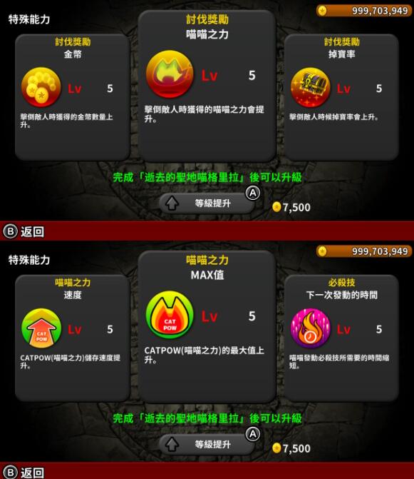 QQ截图20250311152210.jpg