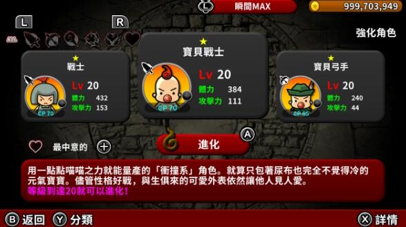 QQ截图20250311152215.jpg