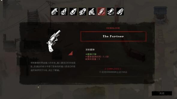 QQ截图20250311175324.jpg
