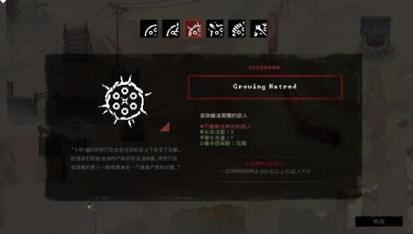 QQ截图20250311175328.jpg