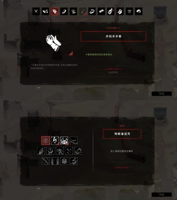 QQ截图20250311175333.jpg