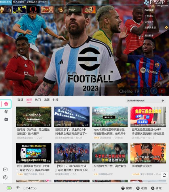 QQ截图20250325161951.jpg