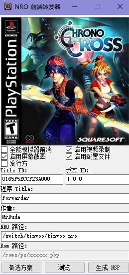 QQ截图20250325162238.jpg