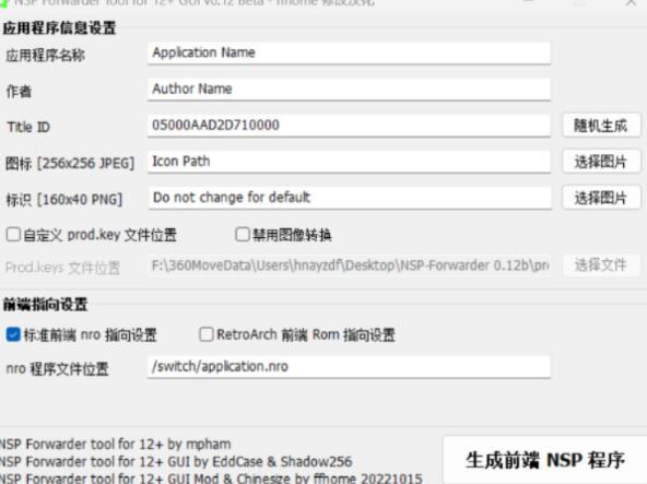 QQ截图20250325165731.jpg