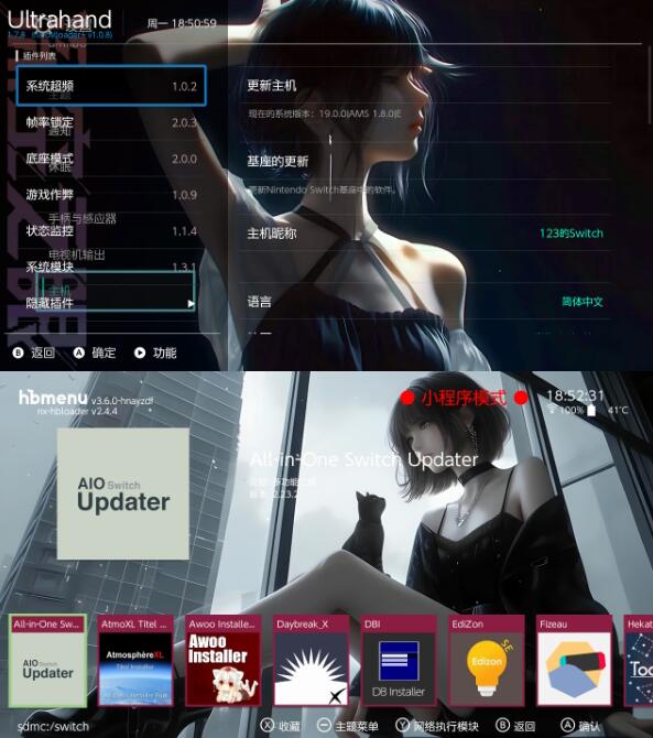 QQ截图20250325170046.jpg