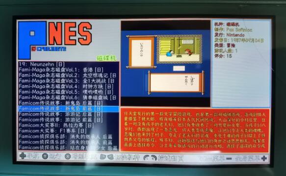 QQ截图20250326140421.jpg