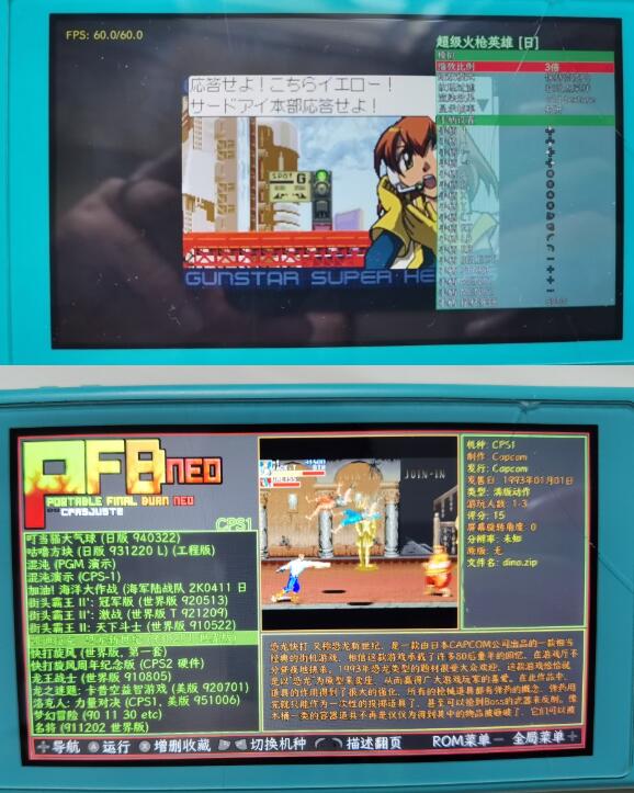 QQ截图20250326140435.jpg
