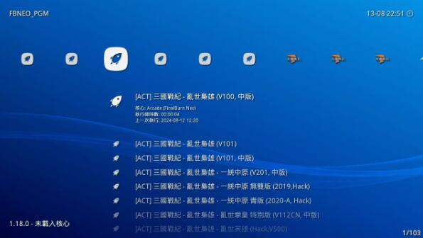 QQ截图20250326141308.jpg