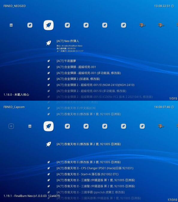 QQ截图20250326141314.jpg