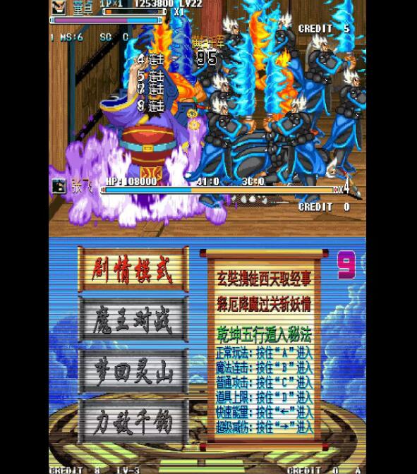 QQ截图20250326141321.jpg