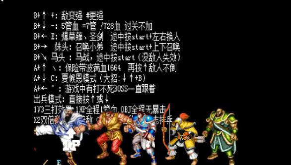 QQ截图20250326141327.jpg
