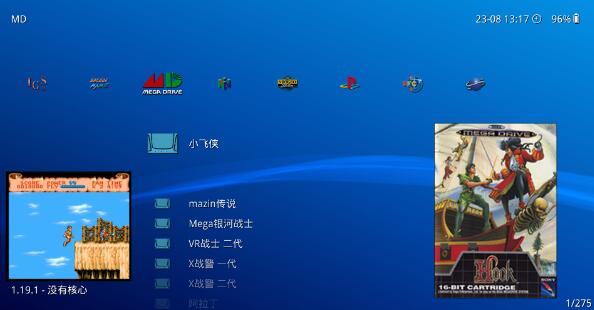 QQ截图20250326141913.jpg