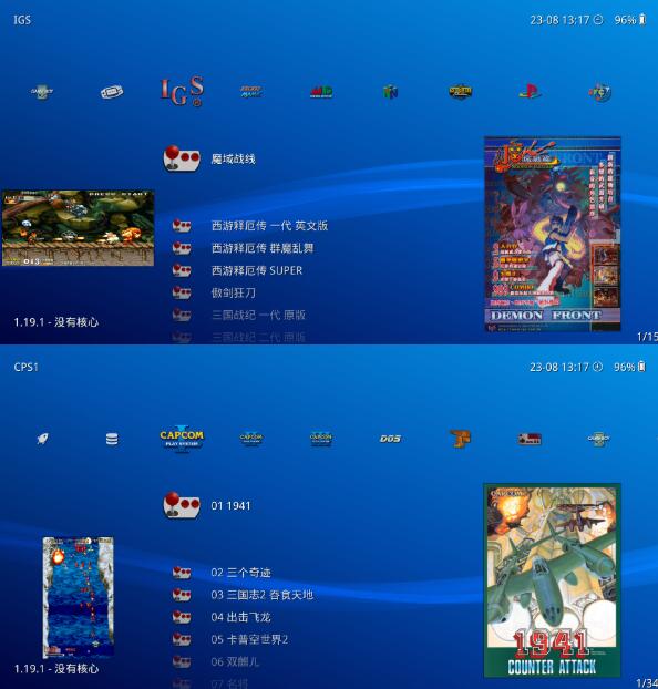 QQ截图20250326141922.jpg