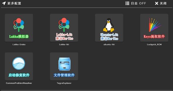 QQ截图20250326142149.jpg