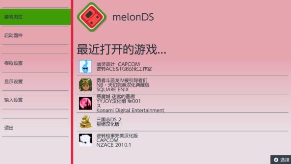 QQ截图20250326142444.jpg