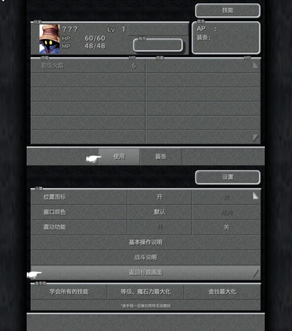 QQ截图20250326160543.jpg