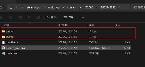 QQ截图20250401163820.jpg