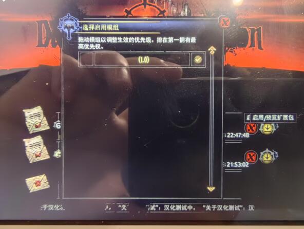 QQ截图20250401163828.jpg