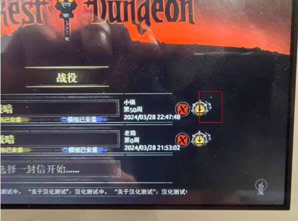 QQ截图20250401163824.jpg