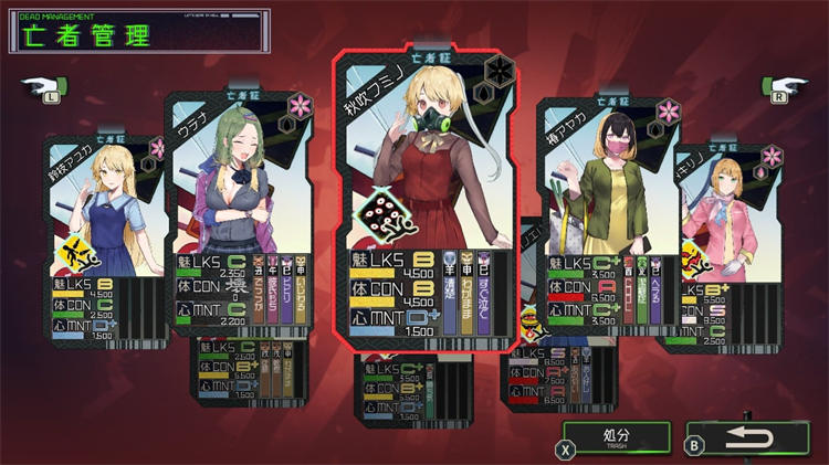 Go Helgo 月球滴管 (2).jpg