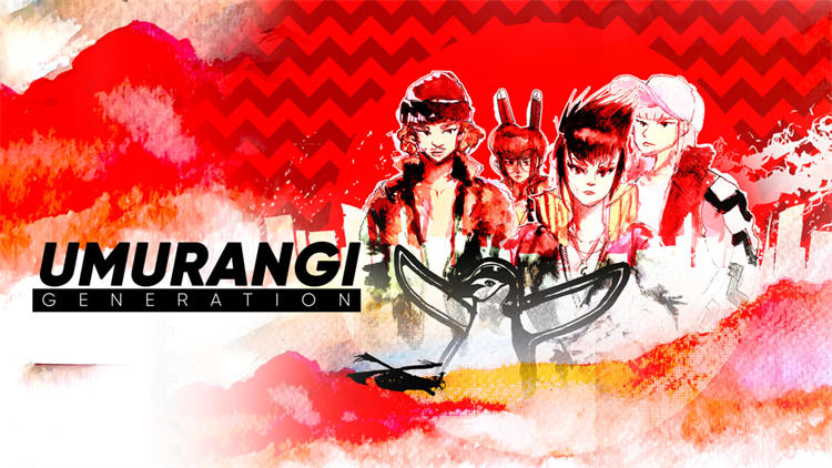 Umurangi Generation Special Edition 1.jpg