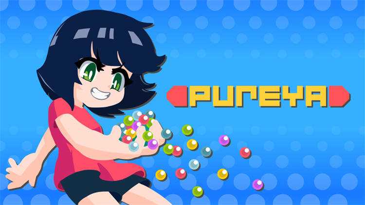 pureya 1.jpg