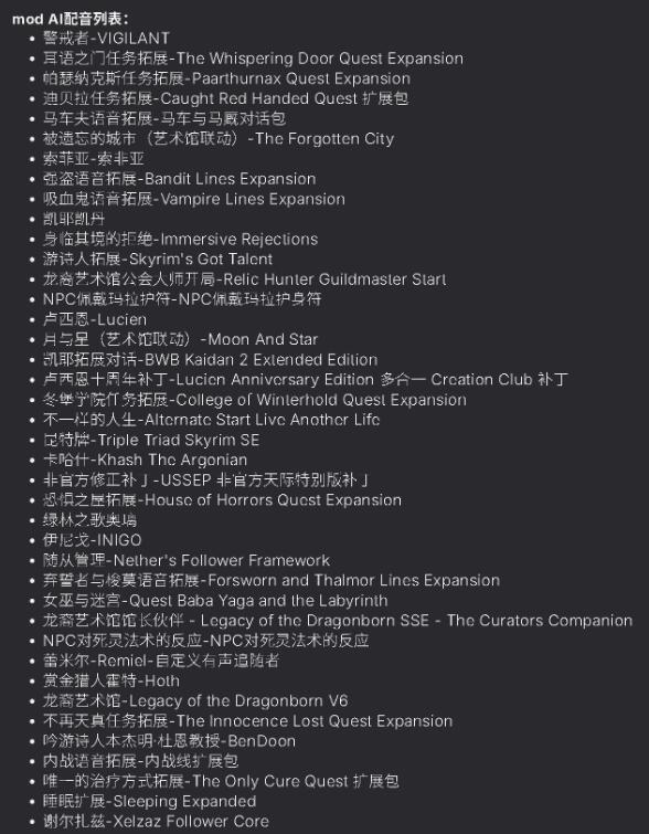 QQ截图20250509142858.jpg