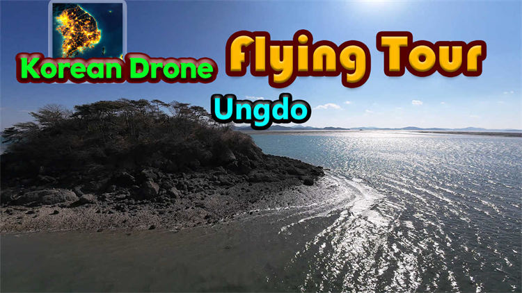 Korean Drone Flying Tour Ungdo 1.jpg