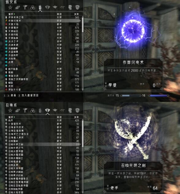 QQ截图20250611183213.jpg