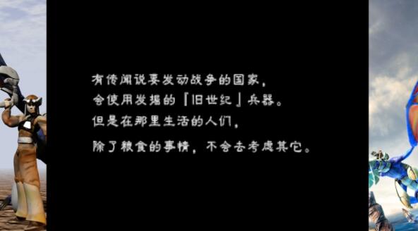 QQ截图20250613135651.jpg